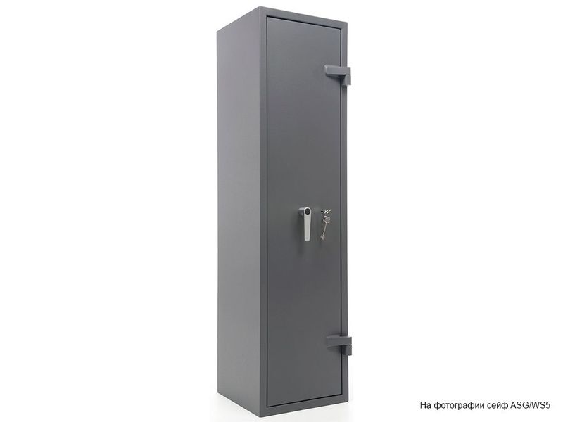 Сейф ASG/WS8 EL оружейный